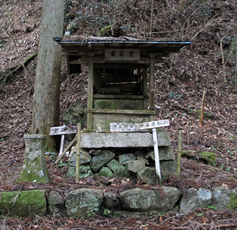 20140102hike (267)